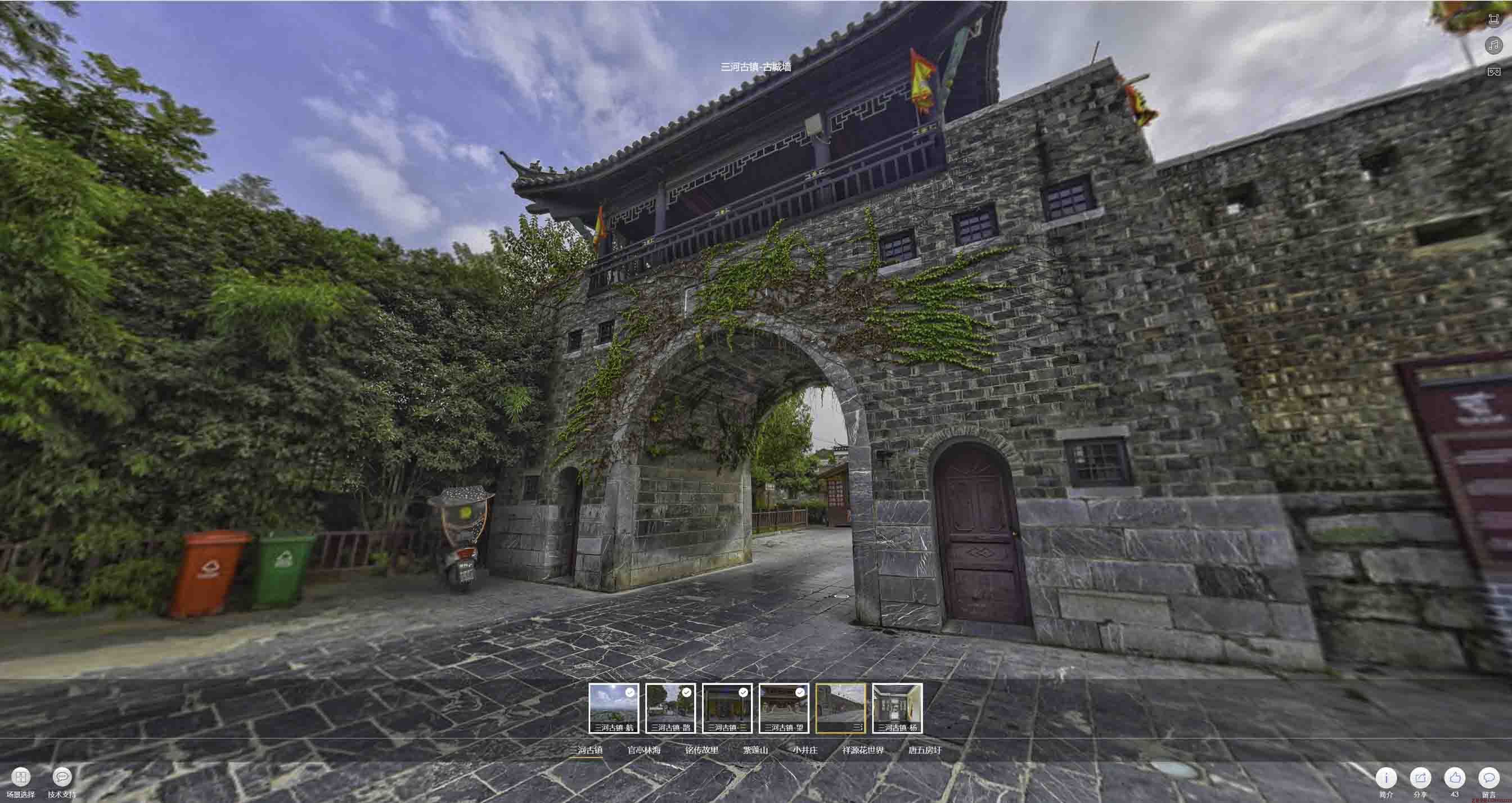 祁县全景拍摄技巧：捕捉完美全景图像在手绘地图中的创意应用